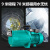 轩德龙自吸泵喷射泵家用全自动自来水吸水泵楼层增压泵220V水井抽水泵机 1100W喷射泵（自动款）十年换新