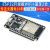 DYQTESP32开发板WIFI+蓝牙2合1双核ESP32核心板无线蓝牙开发板 ESP32UV4开发板(CH9102X)1个