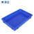箱大王 Xrl-01 加厚长方形塑胶海鲜盘塑料方盘 周转箱养殖盘 P2蓝560*370*80