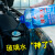 奥吉龙1.8升玻璃水汽车冬季防冻玻璃水车用雨刷精雨刮水0-40-25四季通用 2瓶 -25℃