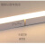 初构想（CHUGOUXIANG）灯管三色变光T5T8一体长条日光灯天花吊顶一灯三色调光节能灯 T5  30厘米