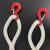 带钩两头扣尼龙吊绳起重美式吊钩吊装绳吊车行车白色圆耐磨吊装绳 单钩2吨2米