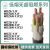 定制适用电缆WDZB-YJY低烟无卤阻燃耐火电线电缆4 6 10 16 25 35平方 WDZB-YJY 3*10  （10米）