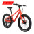 SAVA 萨瓦童车碳纤维儿童山地自行车单车喜玛诺变速轻便城市通勤 黑红色20寸 禧玛诺8速 碟刹