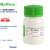 BIOSHARP LIFE SCIENCES BioFroxx  1188GR005 D-生物素(维生素H)D-Biotin(Vitamin H) 5g/瓶