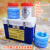 生物安全运输箱感染物质AB类UN2814送检箱核酸检测标本转运箱 藏青色 12L冷藏双罐