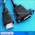 HDMI公转母延长线 HDMI带螺母螺帽可安装 带耳线 锁螺丝延伸线 黑色 25cm