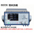 CH8710B直流电子负载CH9720B CH9720CU电源电池负载测试仪150W可编程 CH9720CU（USB存储,其他同CH9720C