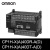 PLC  可编程逻辑控制器 CP1H-X40DT-D CP1H-XA40DT-D CP1H 485模块