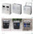 不锈钢户外分类垃圾桶室内外环保可回收不可回收街道物业区果皮箱 CMY001（943694cm）