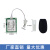 噪声传感器模块RS485工业级噪音分贝检测仪 uart声级计扬尘噪音计 TTL型调试板