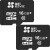 萤石 SD存储卡 16G内存卡 视频监控 摄像头 专用Micro TF卡 Class10 /个 可定制