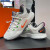 耐克/NikeHyperdunk X男子舒适百搭减震防滑低帮实战运动篮球鞋 FQ6855-181 40