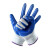 星工（XINGGONG）劳保手套 丁腈涂掌防滑耐油透气耐磨工作防护劳务胶手套 12付/包 厂商发货