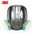 3M6800+6004防尘毒面罩全面型防护面具防护套装 防胺气钾胺气体