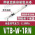 战舵PISCO真空吸笔 VTB-W-SET/-2RS/-4RN/-6RS-S VTA-W-SET- VTB-W-1RN