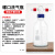 螺口洗气瓶GL45螺口缓冲瓶玻璃洗气瓶四氟盖气体洗瓶抽滤250/500/1000ml实 250ml-四氟盖