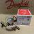 原装 danfoss 丹佛斯R22冷库制冷膨胀阀TEX2 068Z3206 068Z3209 T2 068Z3206 内平衡 不含阀芯