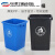无盖长方形大垃圾桶商用餐饮大号厨房户外垃圾箱学校大容量 20L无盖长方形X桶.绿色