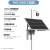 太阳能监控供电1单晶硅光伏板摄像头锂电池充电专用电源 10/60(程款)