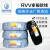 起帆（QIFAN）电缆 RVV4*1.0平方护套线国标铜芯设备电源线 黑色 1米 11米起售