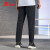 特步（XTEP）吸湿速干运动裤男夏季冰丝直筒弹力运动长裤梭织男裤