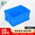 柏钢 塑料周转箱零件物料盒LH-X510-270收纳箱整理配件箱胶筐长方形盒子不带盖