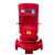 消防泵水泵室内消火栓泵喷淋泵全套增压稳压设备管道泵控制柜 立式消防泵1.1kw-185kw