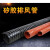 定制适用红色高温风管矽胶管耐300度热风管钢丝管耐高温管软管50 90 100A 桔红色内径(2.8寸)70mm4米