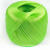 定制适用全新料塑料打包绳捆扎绳彩色捆绑带PP撕裂膜包装尼龙彩球 绿色 1卷