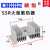 遄运上海椿树整流器固态调压器继电器SSR-25VA SSVR 40VA 60VA 100VA 散热底座(大)