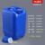 带内盖塑料小方桶密封扁桶耐酸碱化工桶加厚实验室废液桶专用收集 10L蓝色加厚耐酸碱