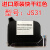 950手持式喷码机打码机快干JS10JS12m2588+2790K通用墨盒 11原装快干加强型红色墨盒 型号JS31或2582