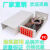 光纤终端盒 1 4芯终端盒 可以壁挂可以桌面电信级 12芯终端盒/塑料材质 空盒带法兰 配件