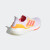 阿迪达斯 （adidas）女鞋 春季新款ULTRABOOST运动鞋训练健身休闲轻便跑步鞋 GX5595 36.5