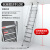 定制百佳宜梯子铝合金折叠室内扶手阁楼梯子加厚伸缩移动工程适配 银色10步标准款适用2.5-2.7米