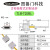 XMSJ 对射矩型矩阵光纤传感器自动化区域检测红外感应光电开关光栅光幕 TLM-T20ML对射(顶部光源)