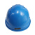 代尔塔102012 QUARTZ石英1型PP安全帽（不含下颌带）1顶 蓝色 
