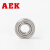 美国AEK/艾翌克 624-ZZ 微型深沟球轴承 钢盖密封 【4*13*5】