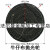 棉布轮 100-350mm抛光轮牛仔布轮抛光机不锈钢牛胶粘砂用硬耐磨 杂色棉布轮 150*10*12孔