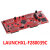 轻享奢现货 LAUNCHXL-F280039C 开发板和工具包 TMS320 TMS32定制 LAUNCHXL-F280039C TI原厂原装