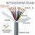 TRVV拖链电缆线2345芯0.50.7511.5软2.5平方超高柔硅胶 3芯1平方10米超国标TRVV