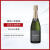 颂翠（Soutiran）法国进口特级园香槟香槟（起泡葡萄酒）小瓶装375ml