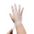 益美得 LK0001 一次性PVC手套透明色清洁防护无粉手套 100只装S码