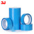 3J PET蓝色透明胶带 无痕胶带强粘性单面胶带撕下无痕薄蓝色 宽50mm*50米长 3J2060