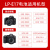 佳能（Canon） LP-E17原装电池 适用佳能相机 R50 R10 RP R8 R100 M6 M62 200D 200D2 850D等 LC-E17C原装充电器 晒单领延保