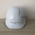 扬笙福ABS电力施工帽V型工地防砸帽电工头盔中国南方电网安全帽 T型透气孔安全帽不带标白色