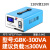 单相隔离变压器220v变220v 音响医用设备GBK滤波安全隔离电源 GBK-300VA