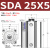 气动小型SDA薄型气缸SDA12/16/20/25/32/40/50/63/80X100亚德客型 SDA 25X5