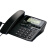星舵CORD218/026/028/118电话机座机来电显示双插口办公家用 飞利浦118白色